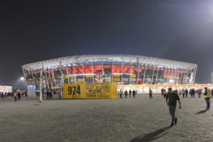 974 Ras Abu aboud Stadion