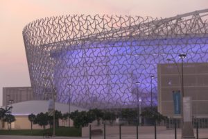 Ahmed bin ali Stadion