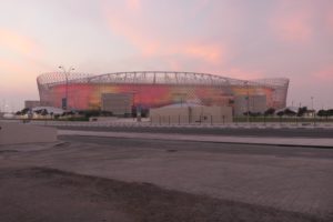 Ahmed bin ali Stadion