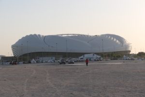 al-Janoub Stadium